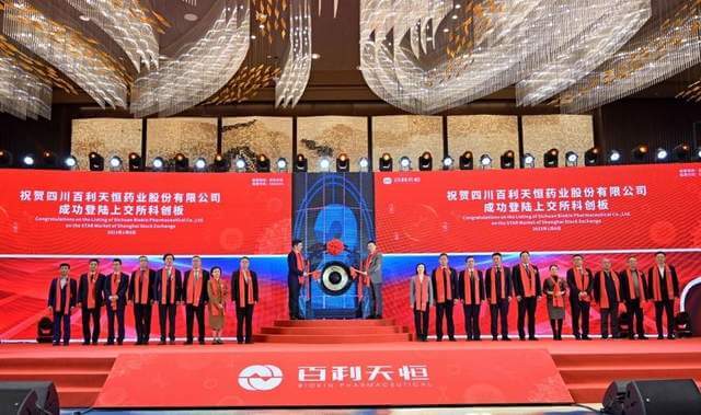 百利天恒，千亿创新药“黑马”如何继续？
