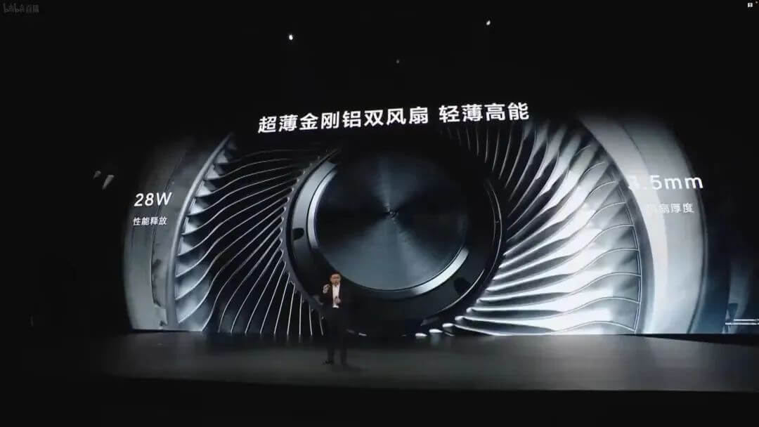 华为，一台电脑，三重进化