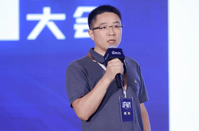 万字回顾首届中国AI算力大会！15+位大咖主会场演讲精华爆棚