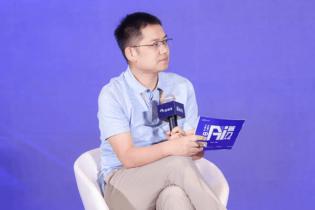 万字回顾首届中国AI算力大会！15+位大咖主会场演讲精华爆棚