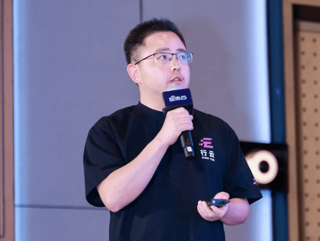 万字回顾首届中国AI算力大会！15+位大咖主会场演讲精华爆棚