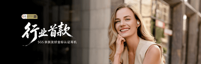 荣耀发布年度最强AI旗舰全家桶！重构行业AI生态竞争格局