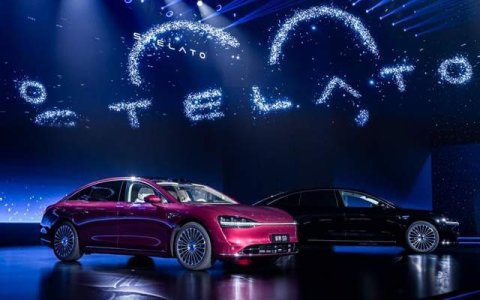 用户呼声成真！享界新LOGO天生闪耀，尽显浪漫