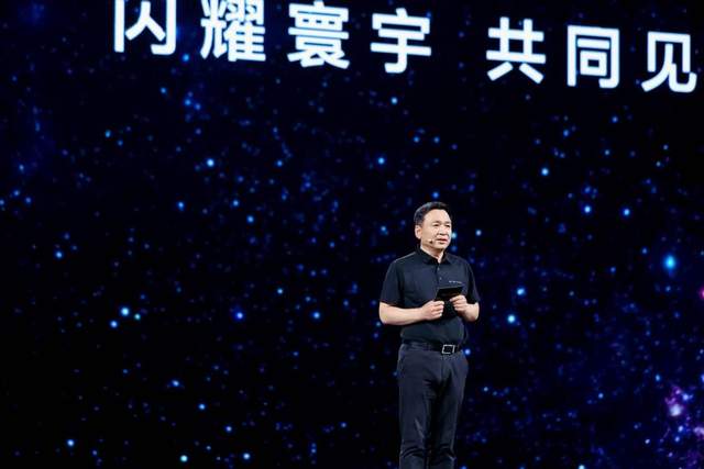 用户呼声成真！享界新LOGO天生闪耀，尽显浪漫