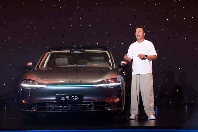 用户呼声成真！享界新LOGO天生闪耀，尽显浪漫