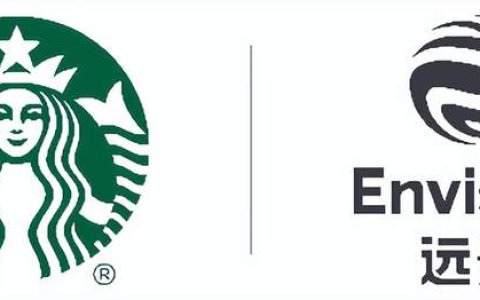 星巴克中国与远景达成战略合作，开创全链协同减碳创新模式