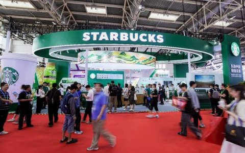 扎根中国，链创未来，星巴克中国连续第三届亮相链博会