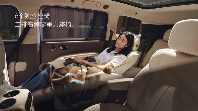 理想汽车首款纯电SUV理想i8正式发布 全国统一零售价