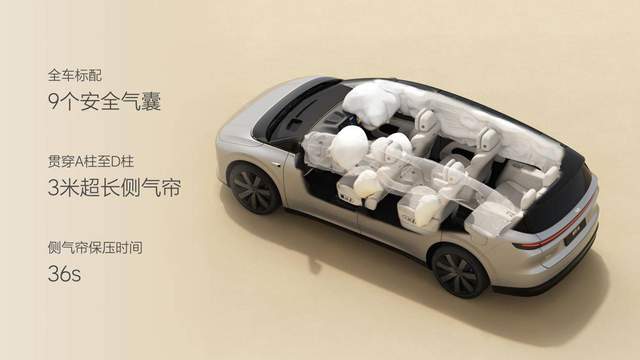 理想汽车首款纯电SUV理想i8正式发布 全国统一零售价