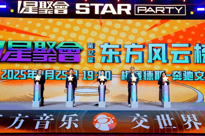 文化反向输出，揭秘星聚会KTV近千店的社交娱乐空间方法论
