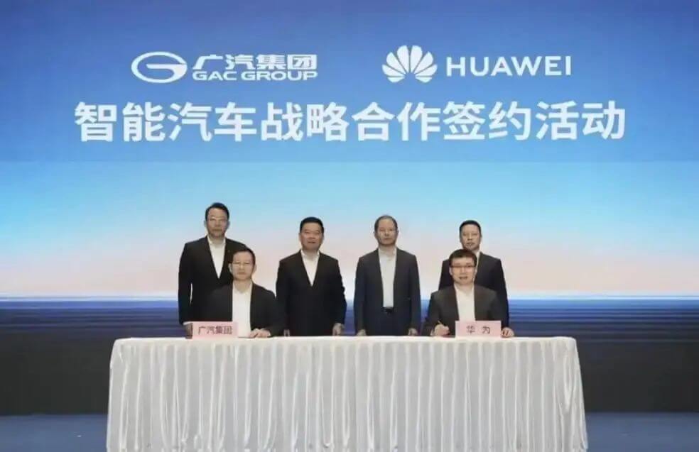 广汽冯兴亚拜访任正非，释放了三个信号