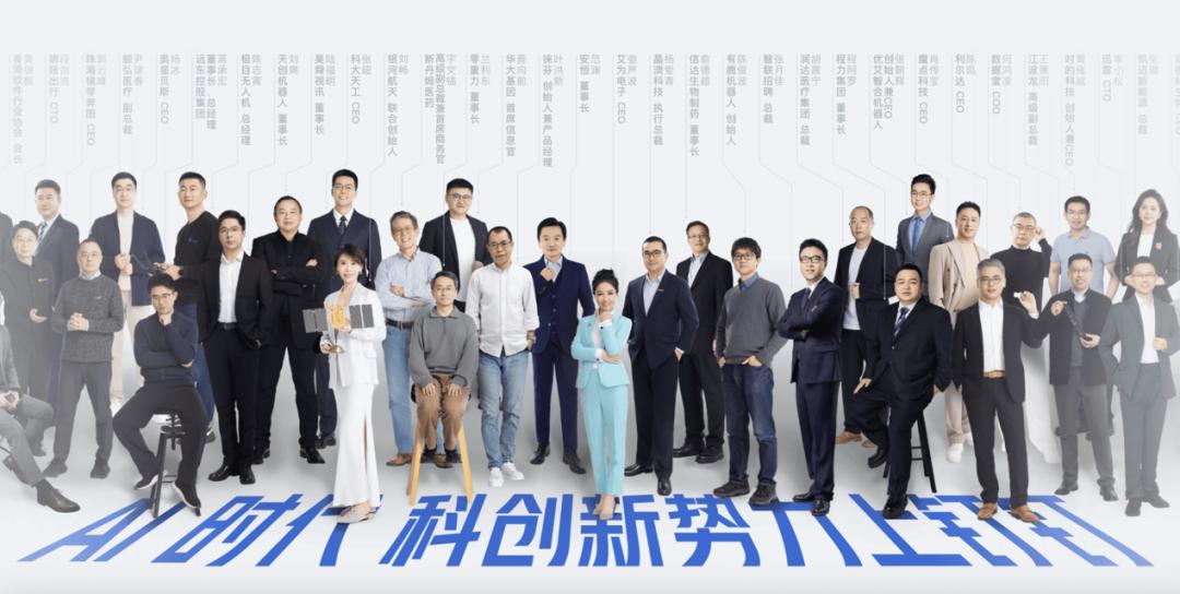陈航回归，叶军离职，钉钉变阵