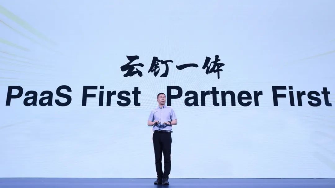 陈航回归，叶军离职，钉钉变阵