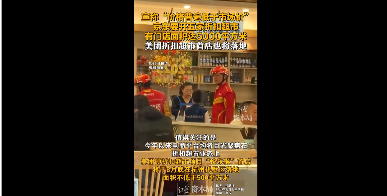 年轻人开始花小钱买大牌