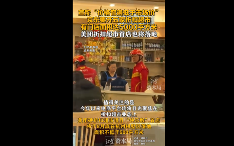 年轻人开始花小钱买大牌