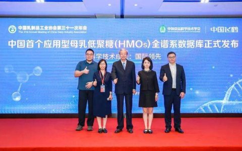 飞鹤半年报营收91.5亿元，科技力定义乳业新增量