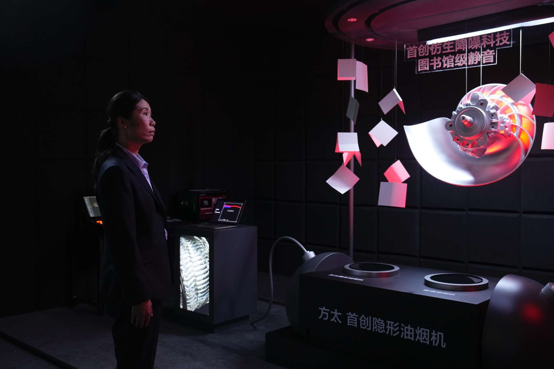 三大权威专家点赞方太首创隐形油烟机，开启智慧厨房新时代