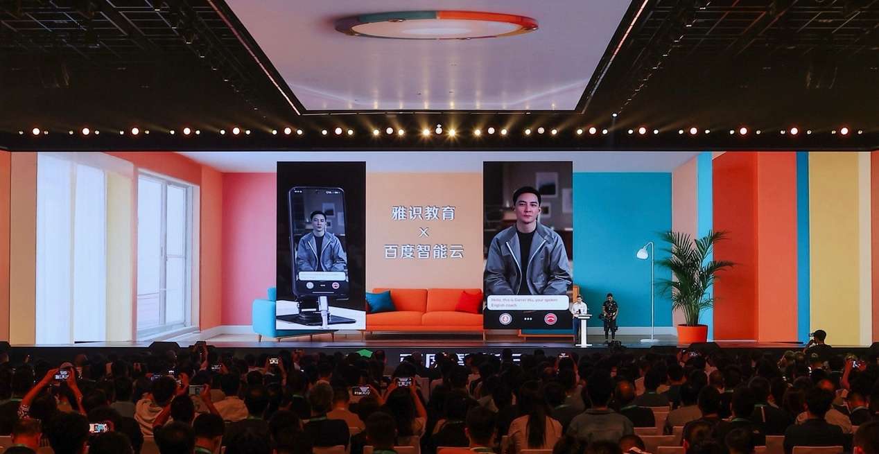 百度沈抖：智能经济时代，呼唤智能优先的AI云