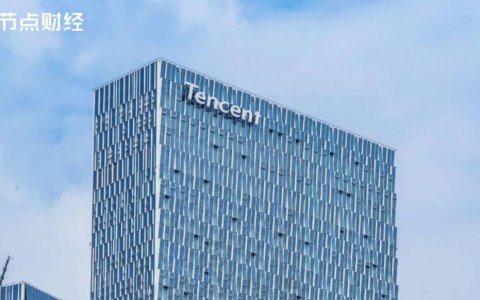 AI「带飞」腾讯业绩