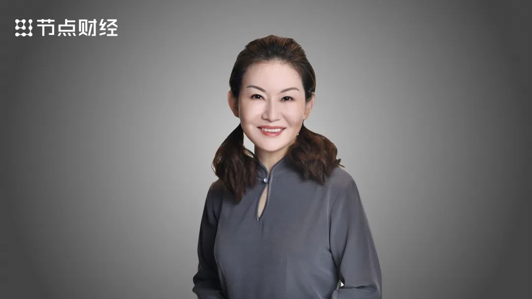 华熙生物赵燕：戳破概念炒作泡沫，重塑生物科技本质