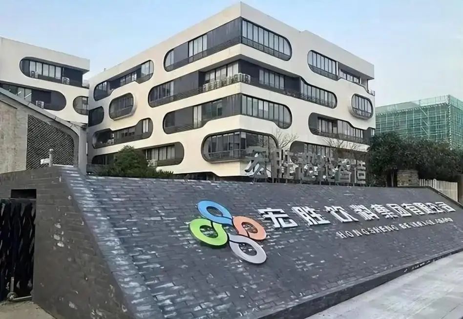 宗馥莉，输了什么？