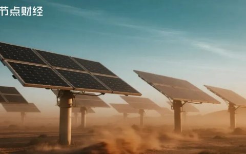 晶澳科技，交出一份周期底部的韧性样本