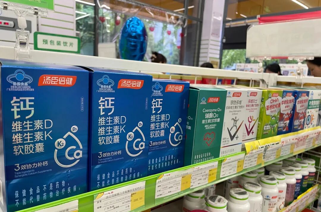 透视半年报，拆解汤臣倍健的「阳谋」
