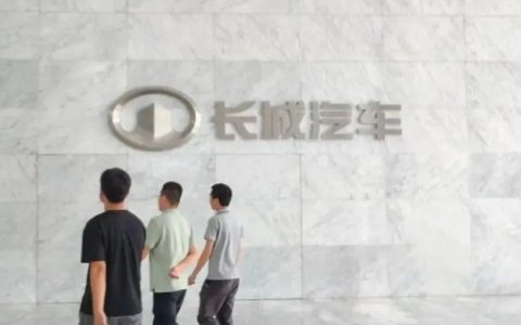 走进35岁的长城汽车，看见一个长期主义者的「技术安心」