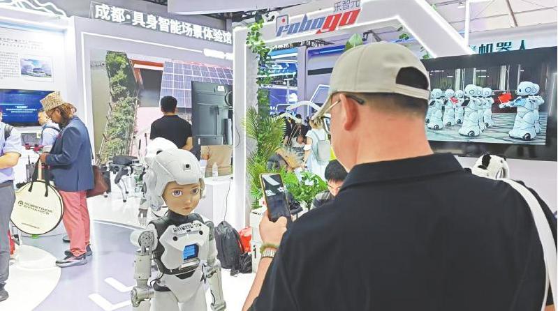 100多款机器人首次曝光！这场大会藏着改变未来的秘密