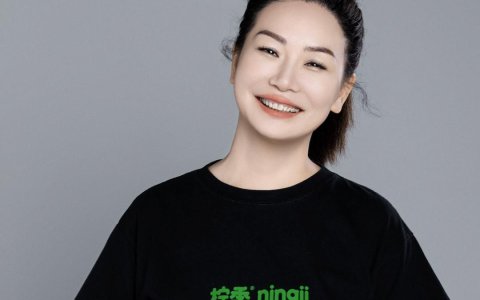 对话柠季汪洁：扎根深抗周期，茶饮下半场拼什么？