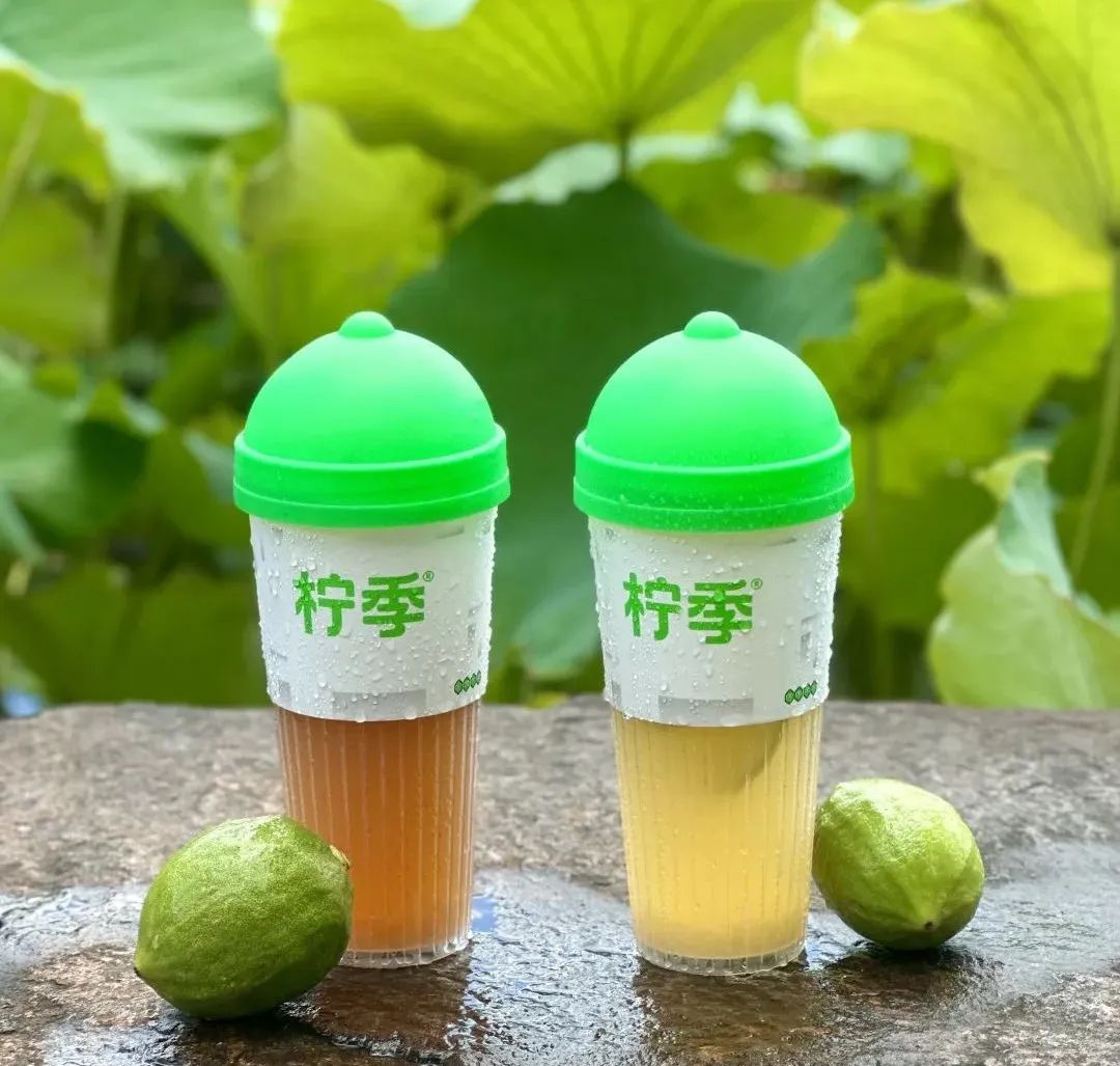 对话柠季汪洁：扎根深抗周期，茶饮下半场拼什么？