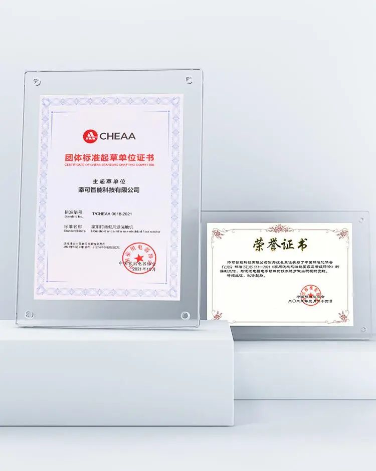 从清洁赛道到具身智能，拆解科沃斯的增长密码