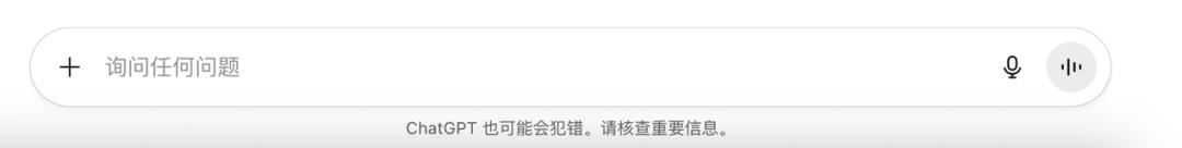 ChatGPT-5 来了：从狂热赞美到理性质疑