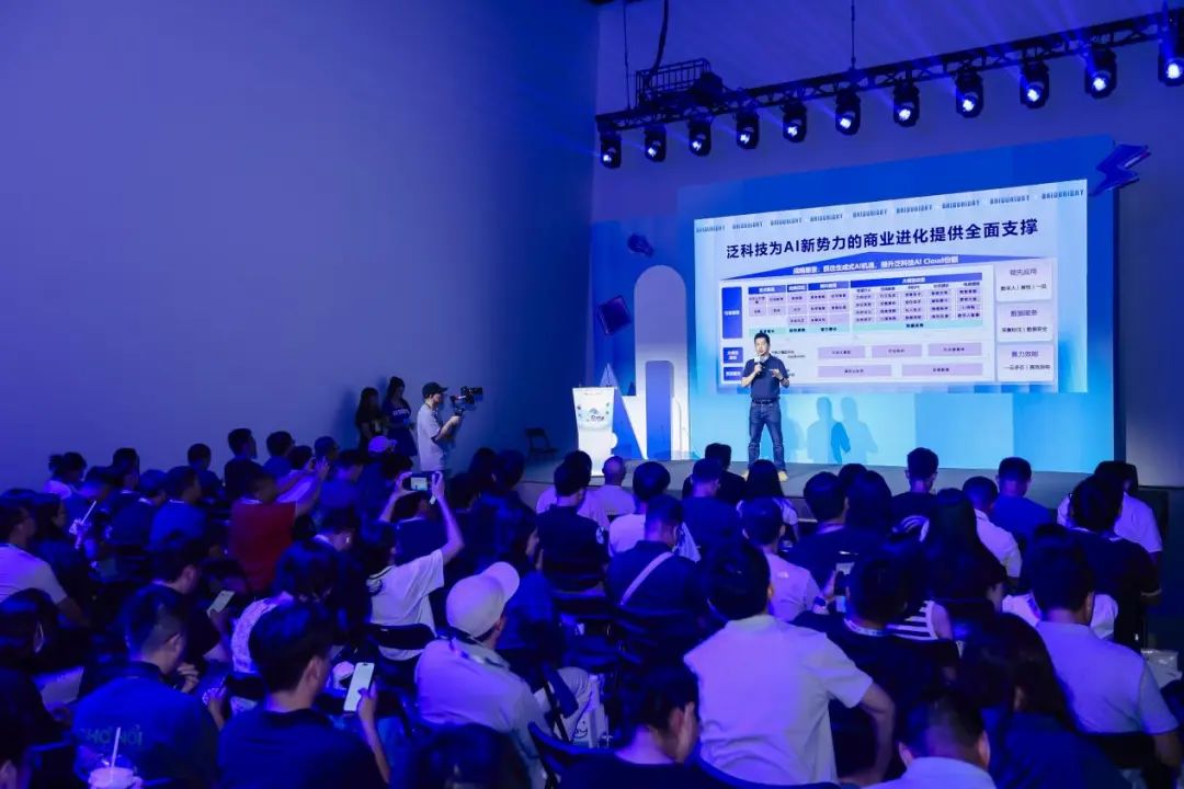 拆解 AI 创企痛点：技术、算力与生态的协同破局之道