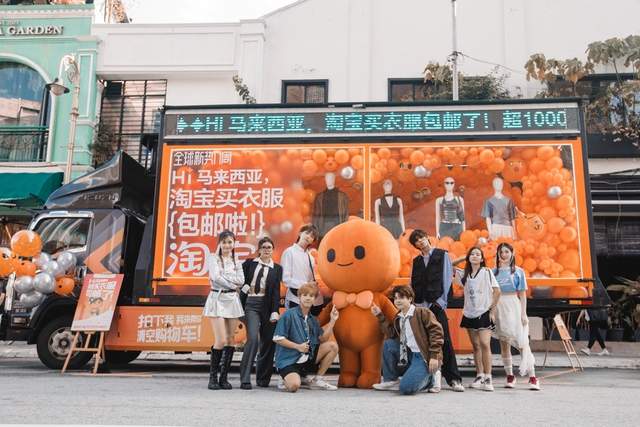 双11来了！淘宝海外补贴10亿 10万商家预计翻倍增长