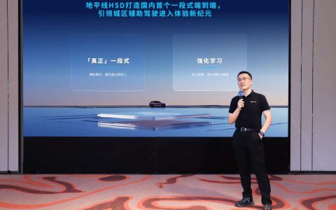 北京全场景道路实测：地平线HSD带来专车司机般驾乘体验