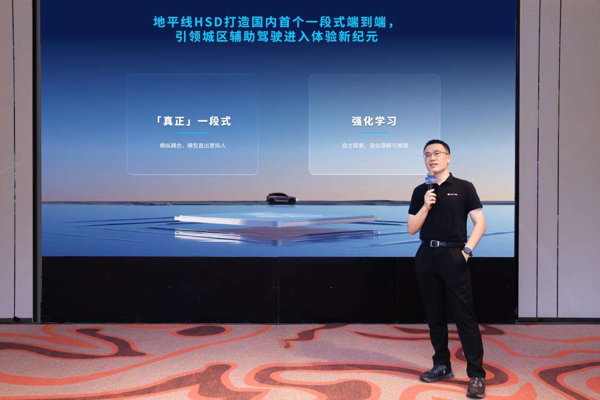 北京全场景道路实测：地平线HSD带来专车司机般驾乘体验
