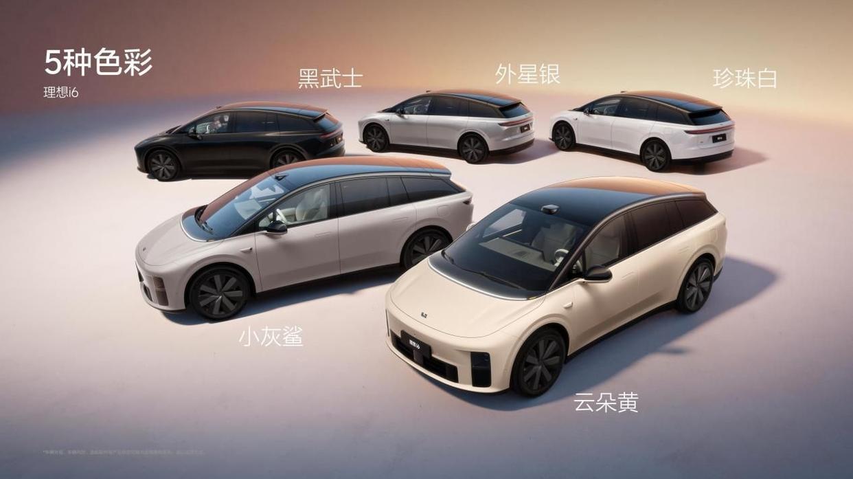 理想汽车新形态五座SUV理想i6正式发布，全国统一零售价24.98万元