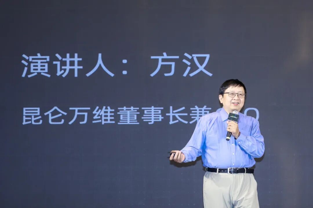 AI安全、靶向蛋白降解成VC最青睐的创新方向，2025 DEMO CHINA大会收官！