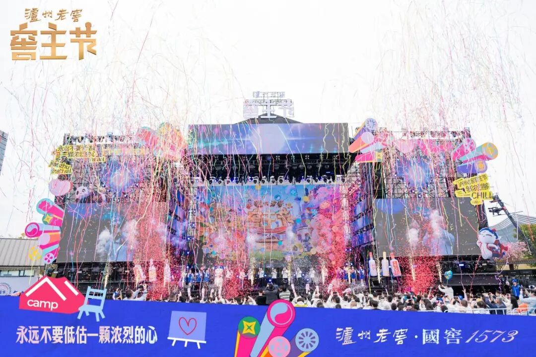 泸州老窖的「周期突围」：低度化、年轻化战略如何撬动百亿市场？