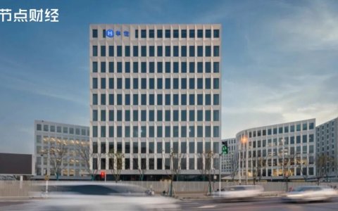 供应链之争升级，华住如何领跑酒店业「下半场」？