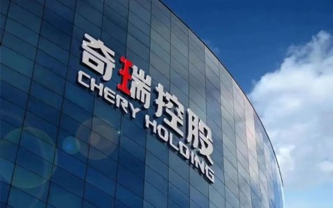 年内最大车企IPO来了！