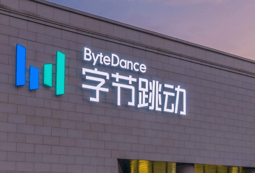 小米王腾违规泄密，雷军挥泪「斩」爱将！