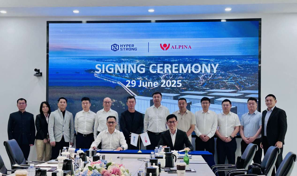 海博思创从百亿到千亿市值，还需几步？