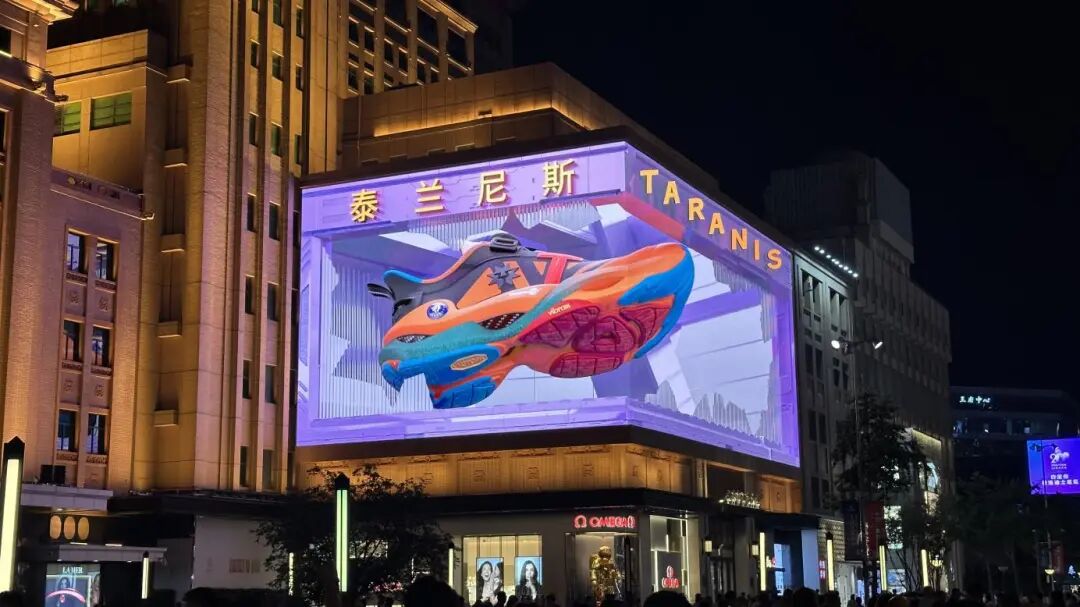 对话泰兰尼斯创始人：从中国童鞋到世界品牌的底层逻辑是什么？