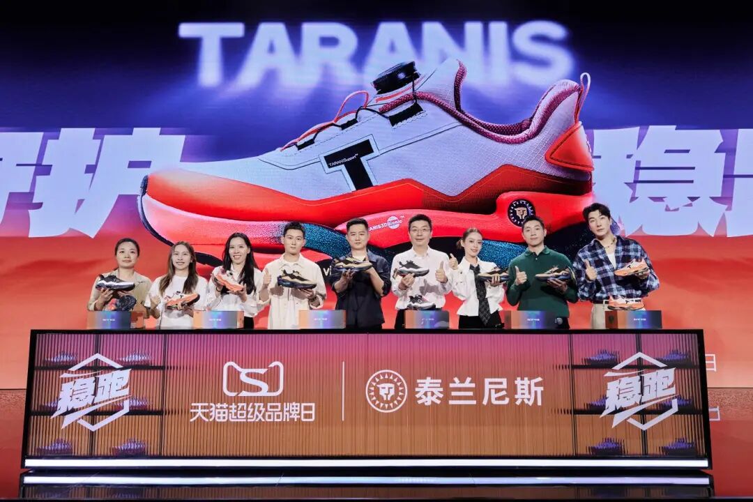 对话泰兰尼斯创始人：从中国童鞋到世界品牌的底层逻辑是什么？