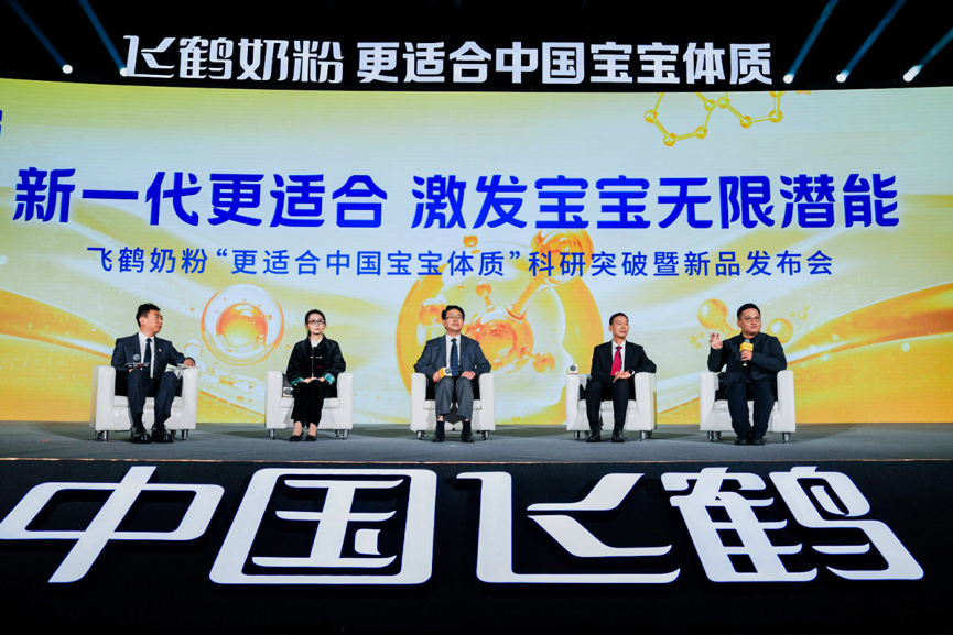 63年坚守迎“新一代更适合” 飞鹤以鲜活营养定义婴幼儿奶粉新标准