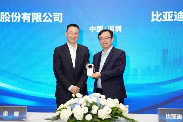 荣耀与比亚迪达成战略合作，共同打造AI驱动的智慧出行新生态