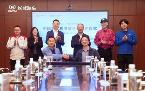 从“长城车”到“长城站” 长城汽车助力极地科考事业发展