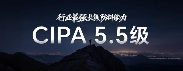 荣耀Magic8系列正式发布 开启自进化AI原生手机时代